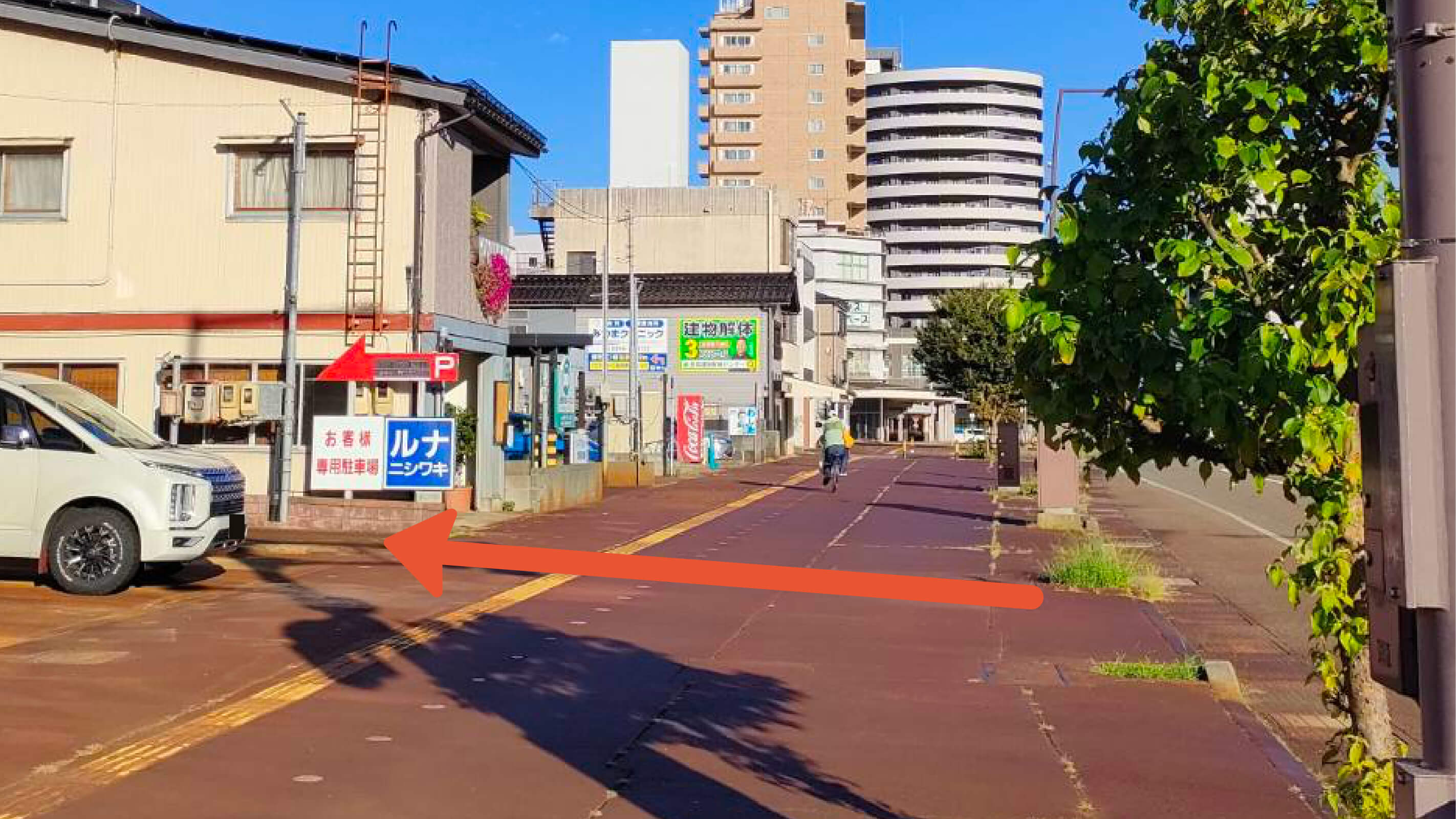 上田町2-45駐車場の写真