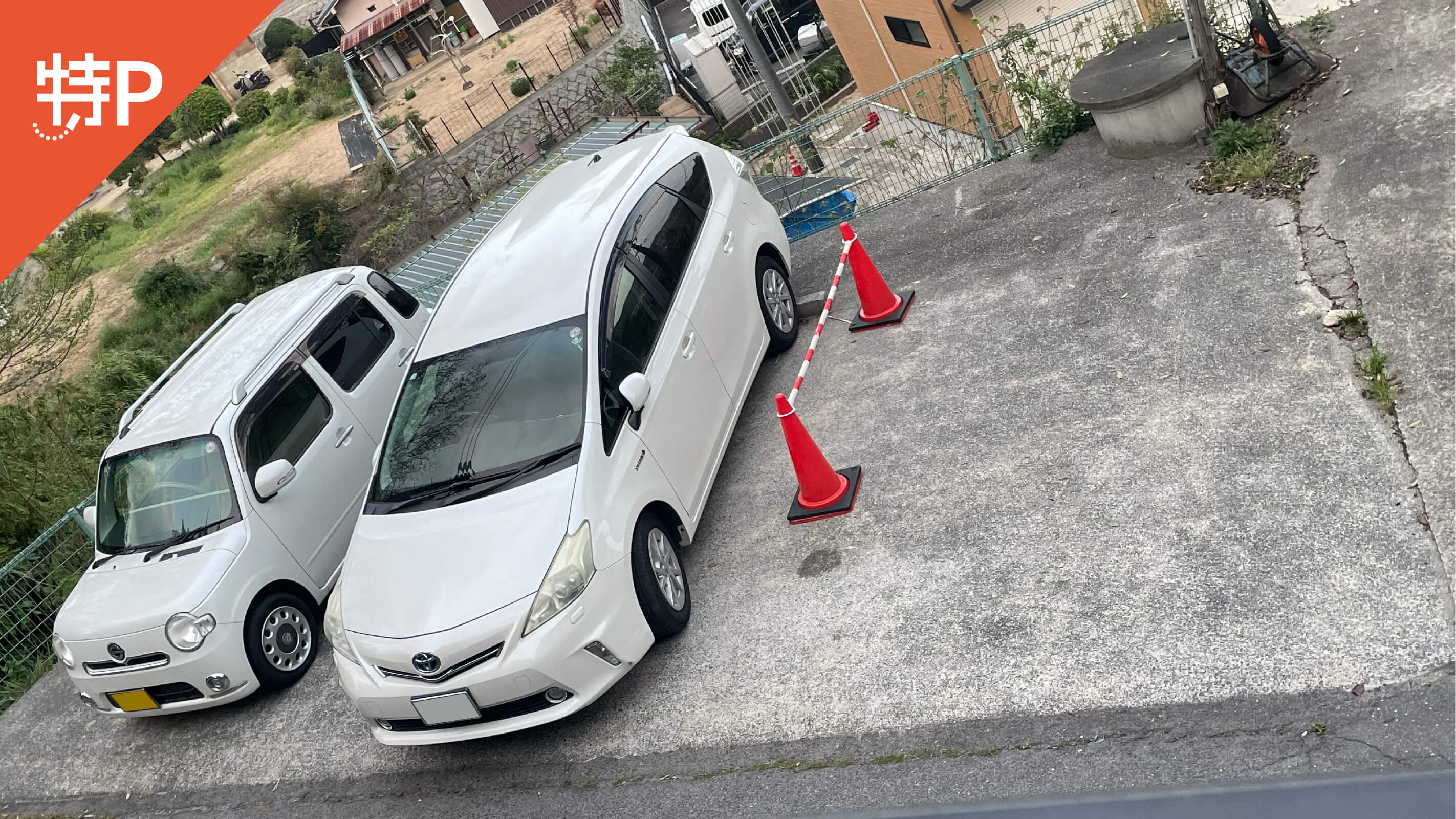 【予約制】特P 吉浦町25-19駐車場の画像1