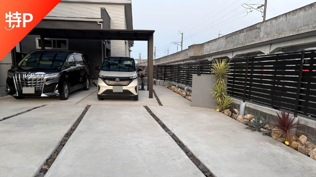 【予約制】特P 武雄町武雄5676-5駐車場の画像1