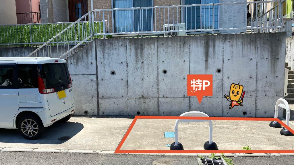湘南台駅から近くて安い《軽・コンパクト》下土棚347-2駐車場