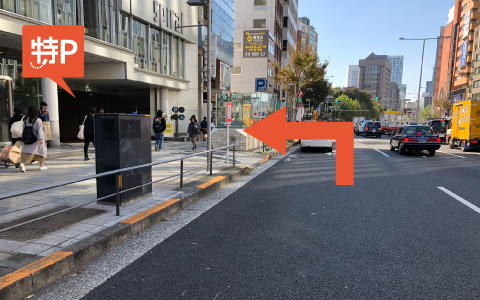 【予約制】特P 《ナイトプラン》スパイラルパーキングの画像1