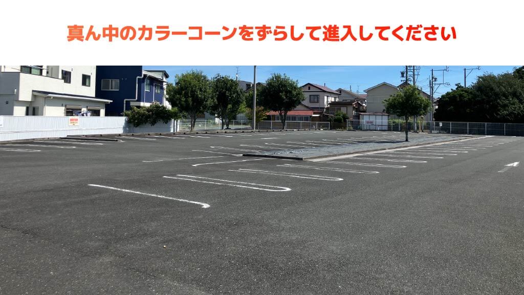 航空自衛隊 浜松広報館 エアーパークから近くて安い【北側】マルハン浜松泉店駐車場