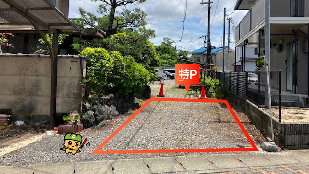 西京極スタジアムから近くて安い桂久方町25-1駐車場