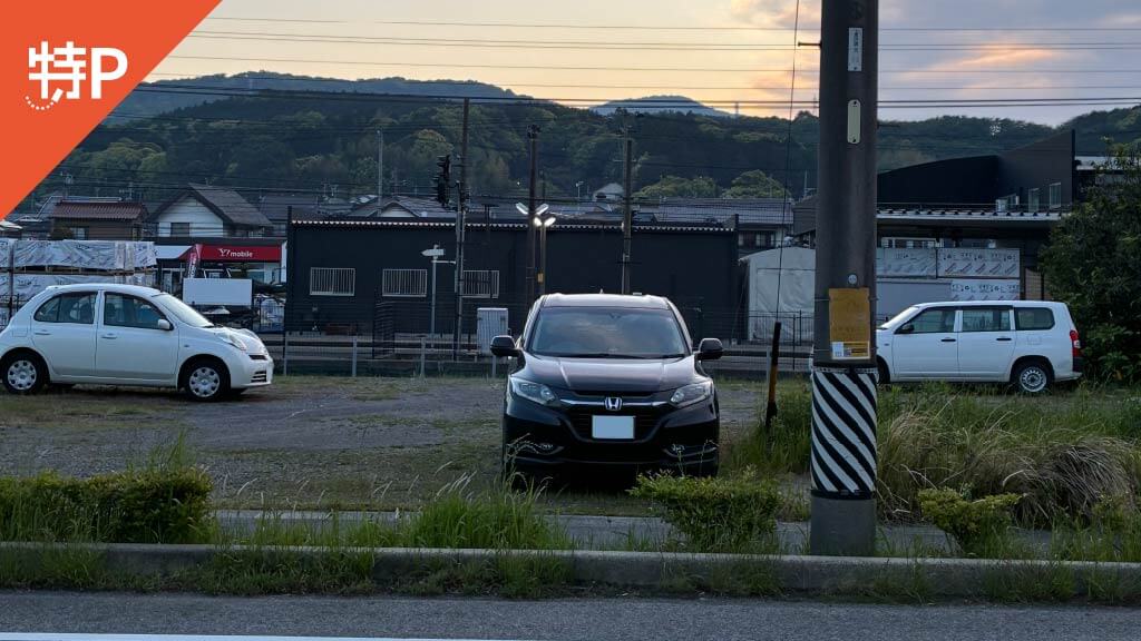 【予約制】特P 深溝中池田13付近駐車場の画像1