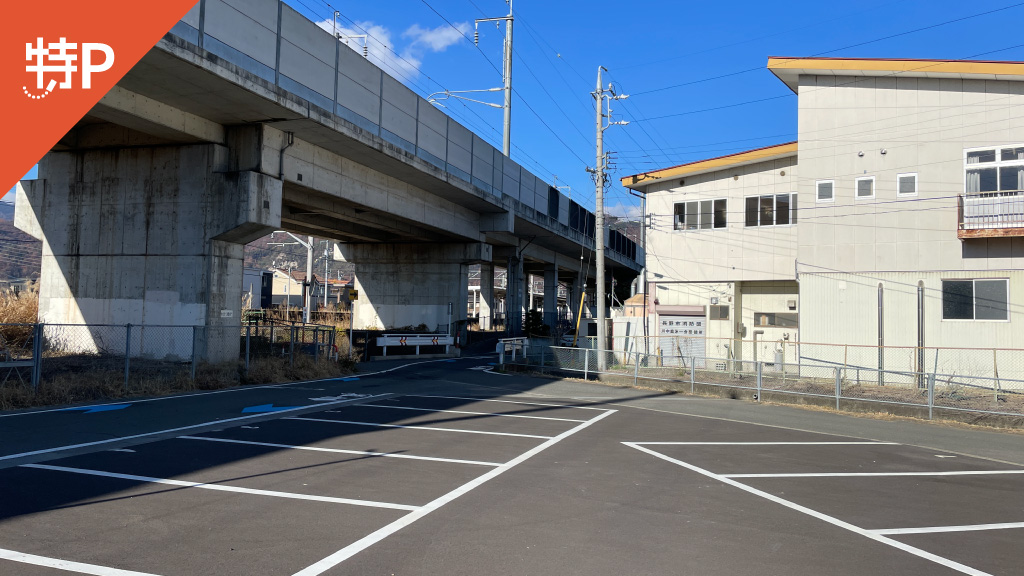 【予約制】特P 川中島町上氷鉋484-19付近駐車場の画像1