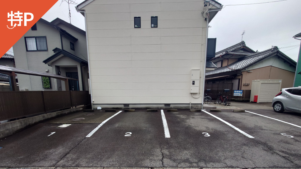 place holder