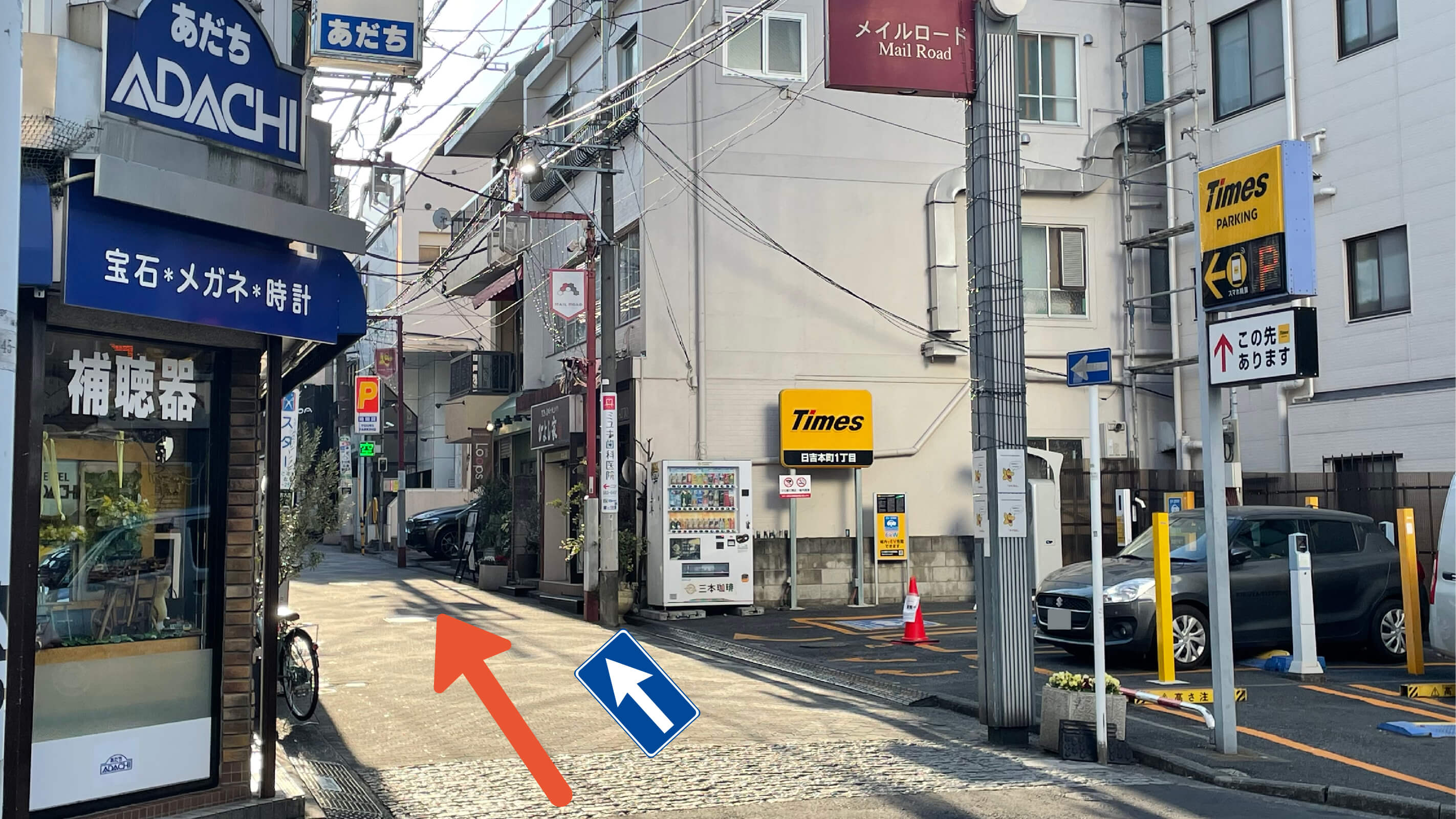 日吉本町1-4-26駐車場の写真