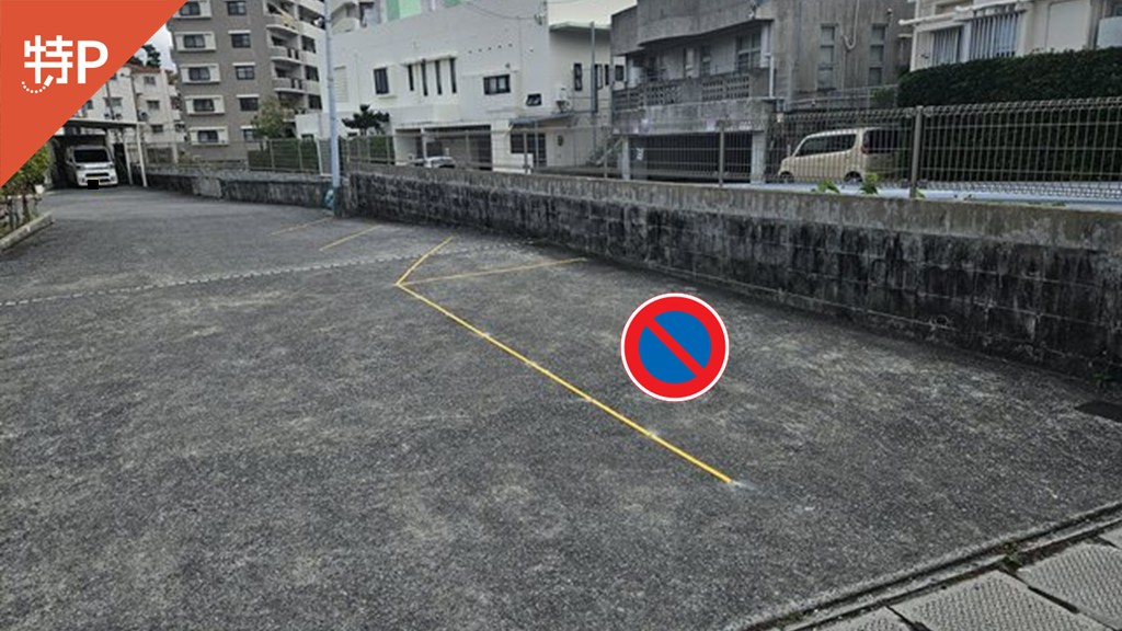 【予約制】特P ≪軽自動車専用≫小禄763駐車場の画像1