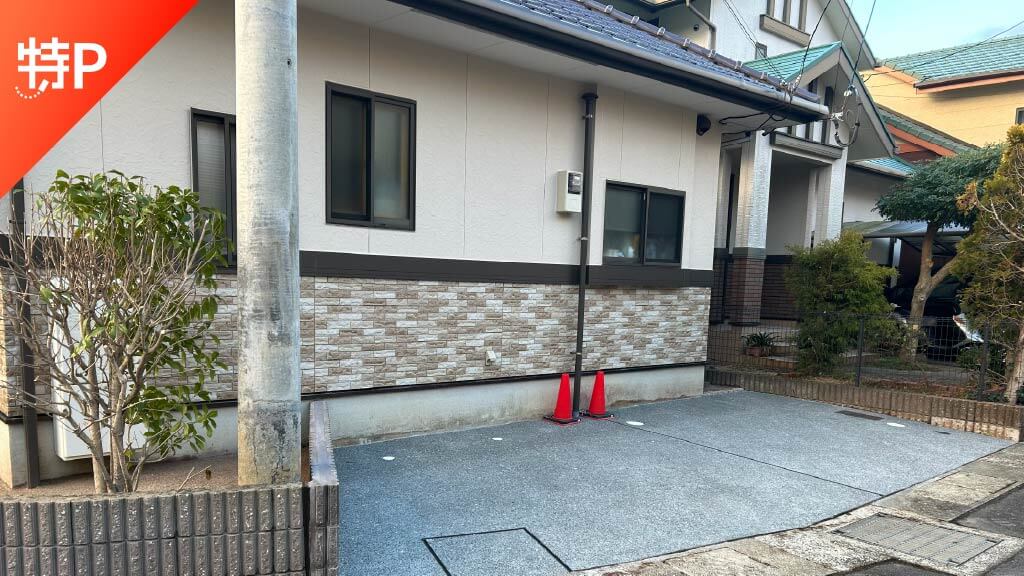 【予約制】特P 【軽・コンパクトカー専用】彦見町18-10駐車場の画像1