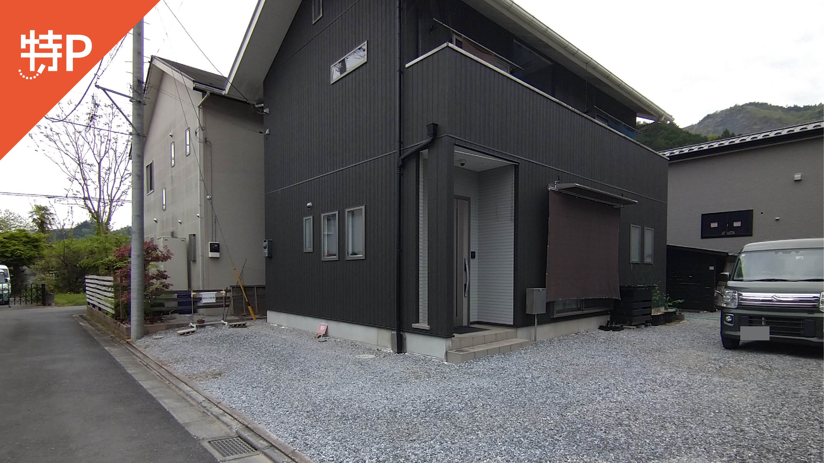 【予約制】特P たけうち整体院前 上影森504-12駐車場の画像1