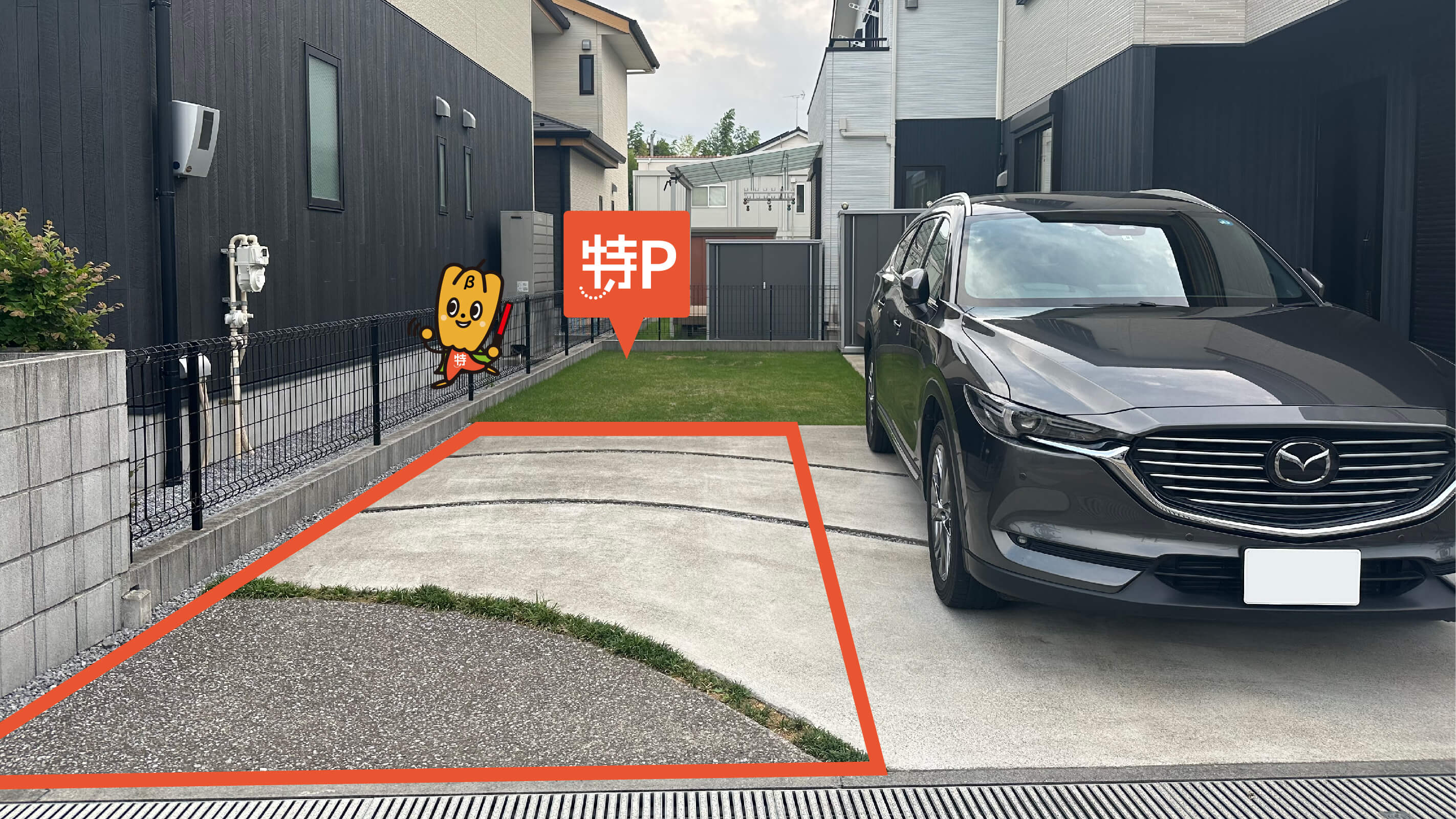 埼玉スタジアム2002から近くて安い美園2-15-1駐車場