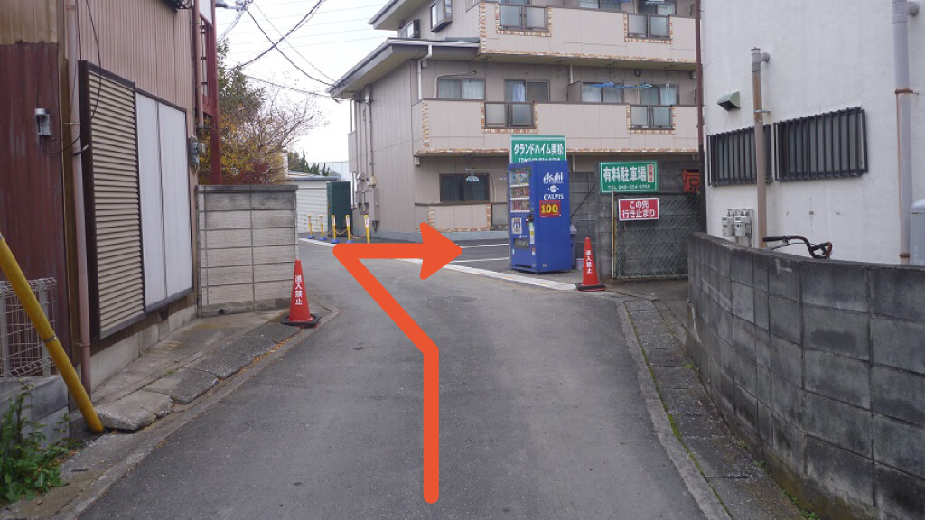 【予約制】特P 【12番】グランドハイム美松駐車場の画像1