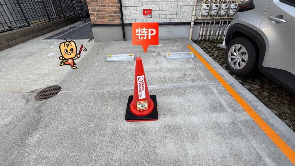 池上駅から近くて安い下丸子1-14-22駐車場