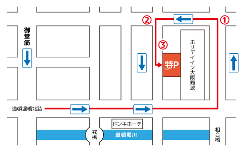 国立文楽劇場 から 近くて安い 駐車場 800 24h 特p とくぴー