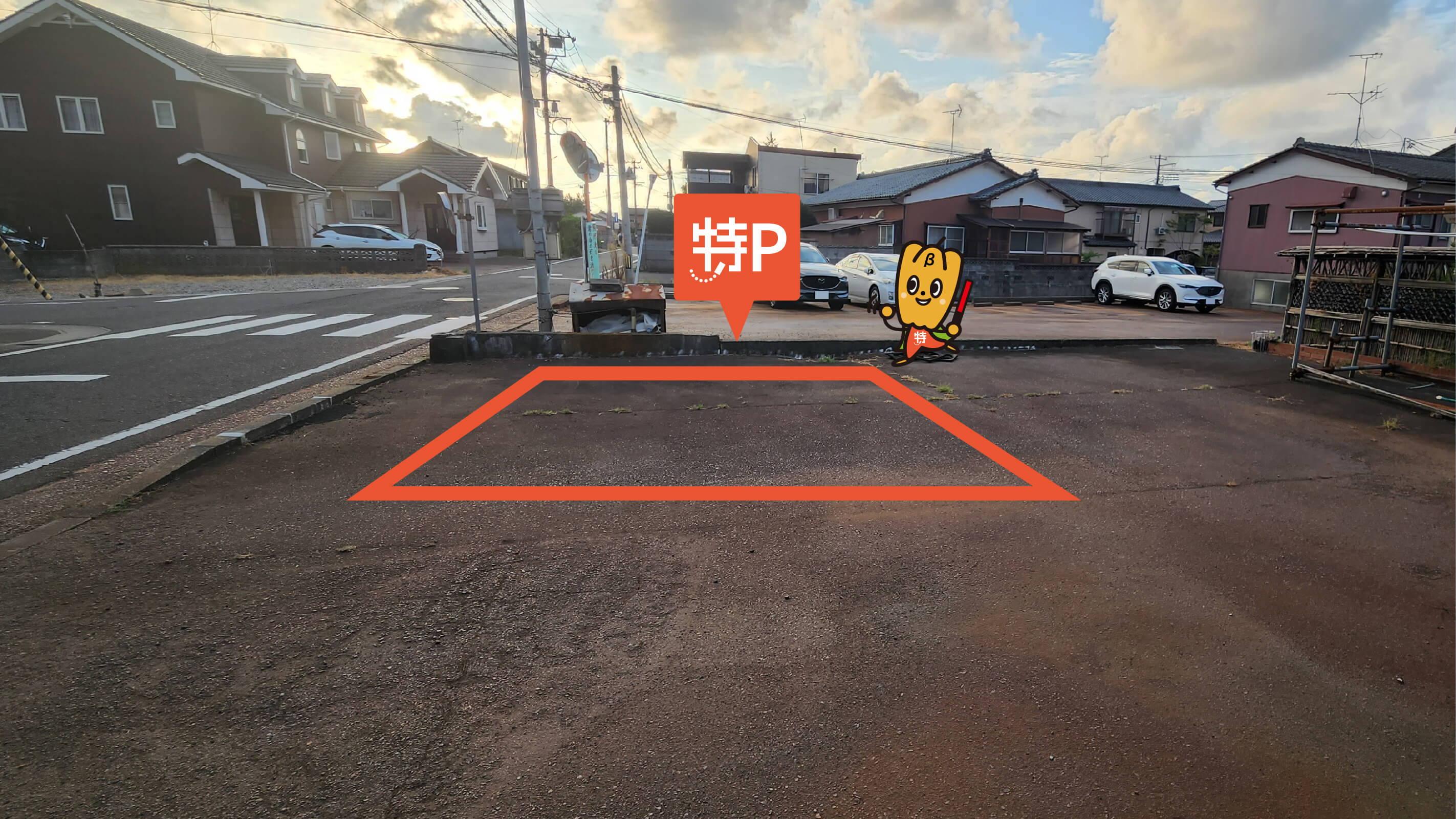 大形駅から近くて安い本所1-12-47駐車場