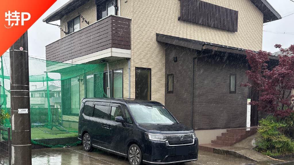 【予約制】特P 蔵波2960-29駐車場の画像1