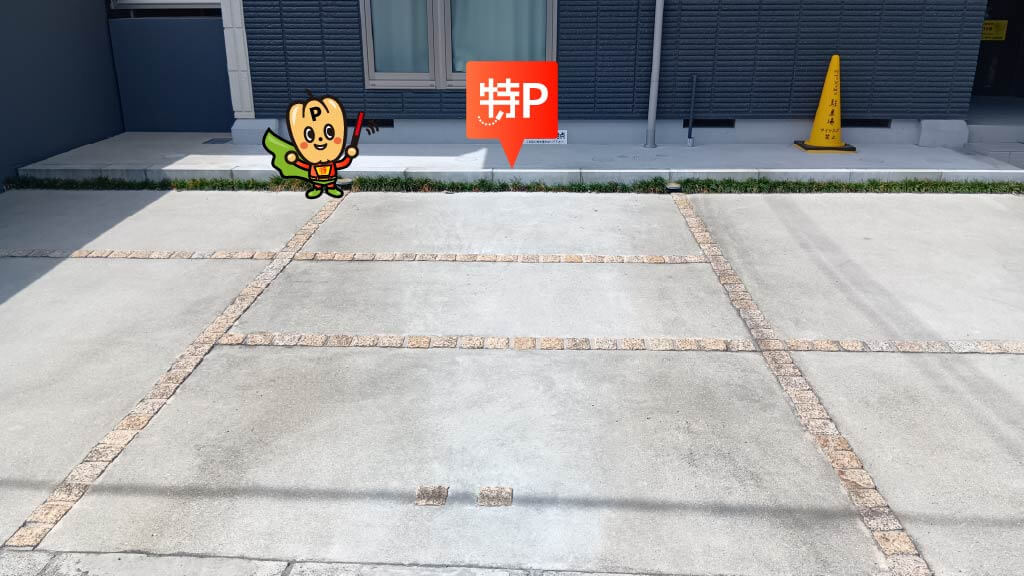甲子園駅から近くて安い《軽・コンパクト》セラヴィ甲子園駐車場
