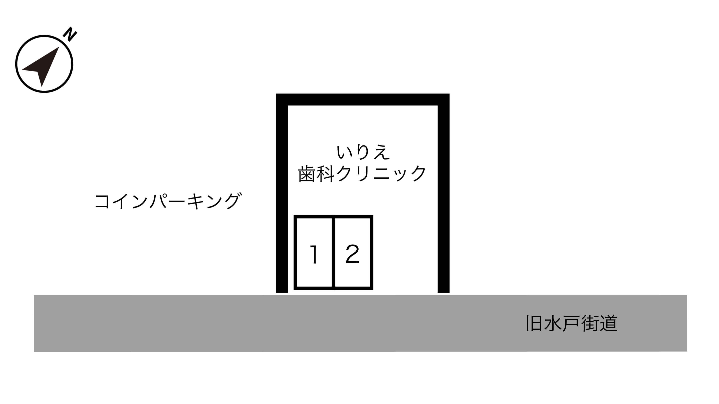 柏から近くて安い柏5-8-3駐車場