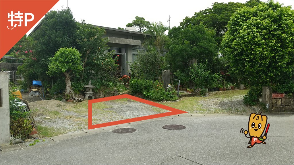 沖縄県立中部病院から近くて安い《軽・コンパクト》うるま市江洲243 駐車場