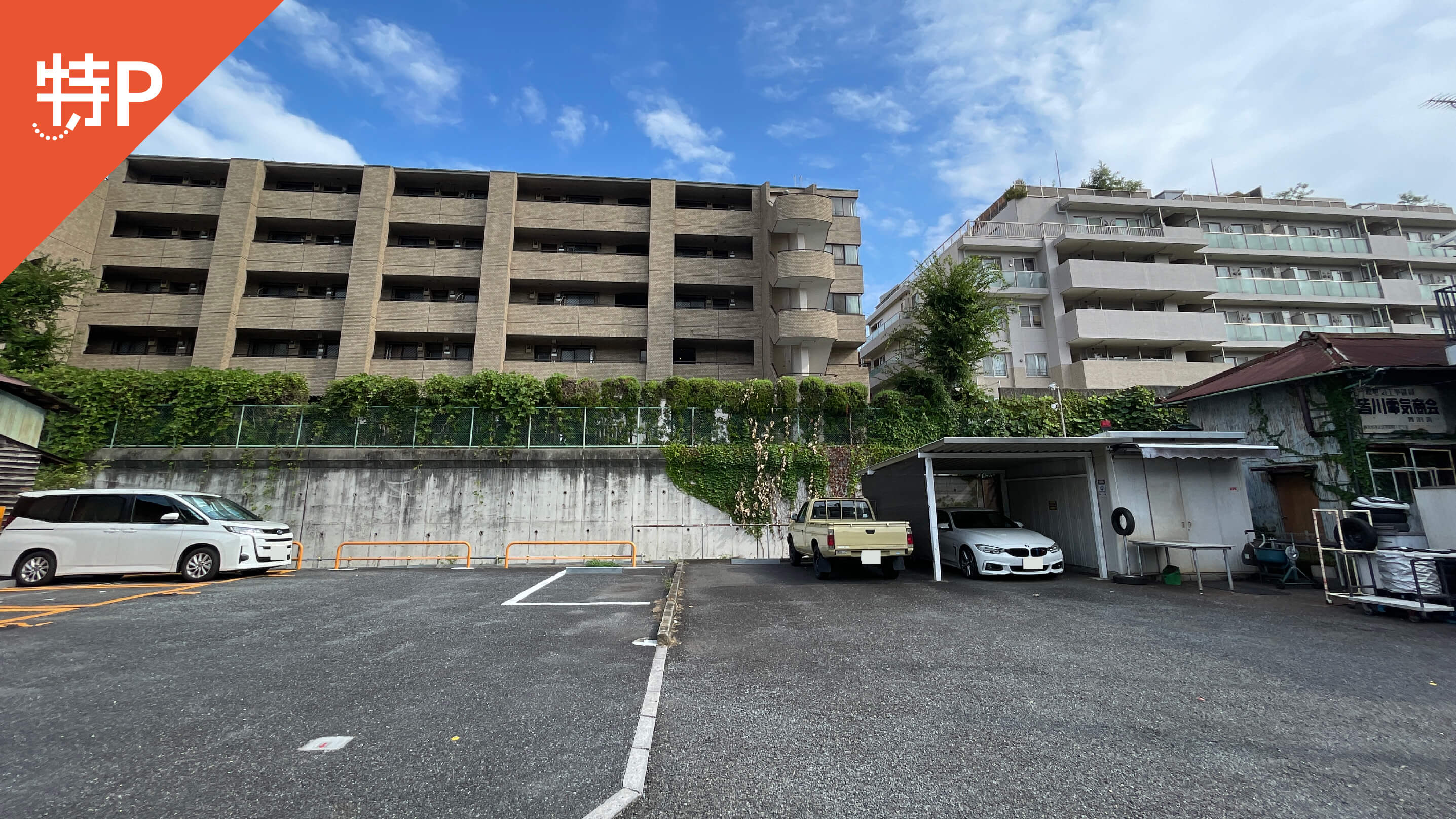 【予約制】特P 荏田町486-8駐車場の画像1