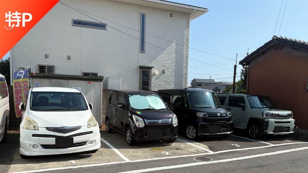 【予約制】特P 《軽・コンパクト》北出島1丁目2-3駐車場の画像1