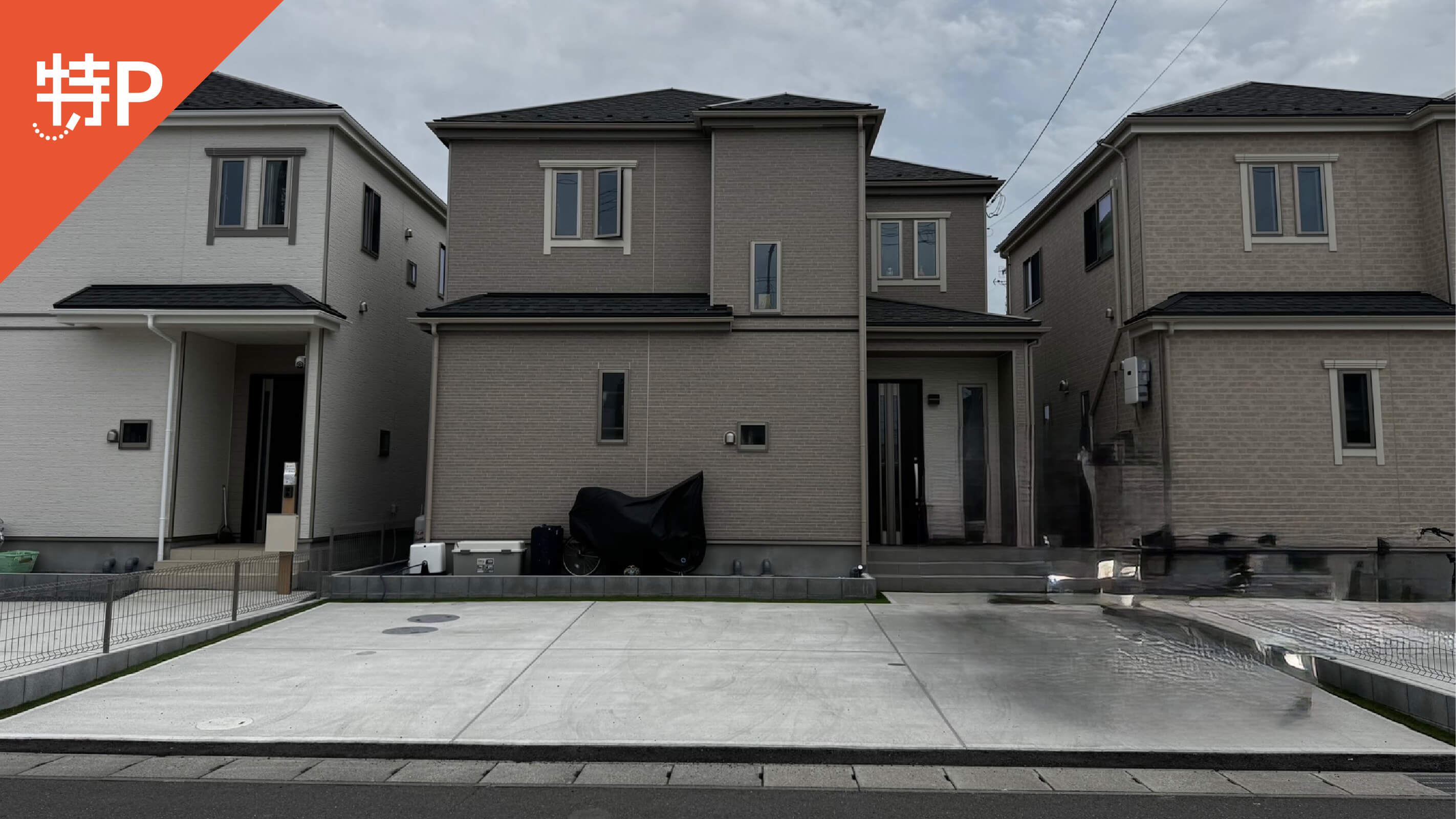 【予約制】特P 市毛918-35駐車場の画像1