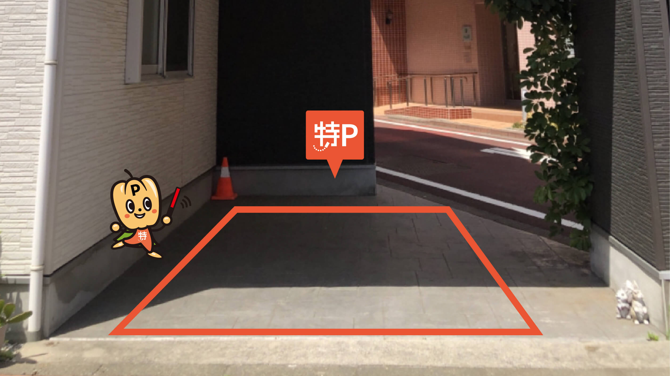 大森ベルポート から【 近くて安い 】駐車場｜特P (とくぴー)