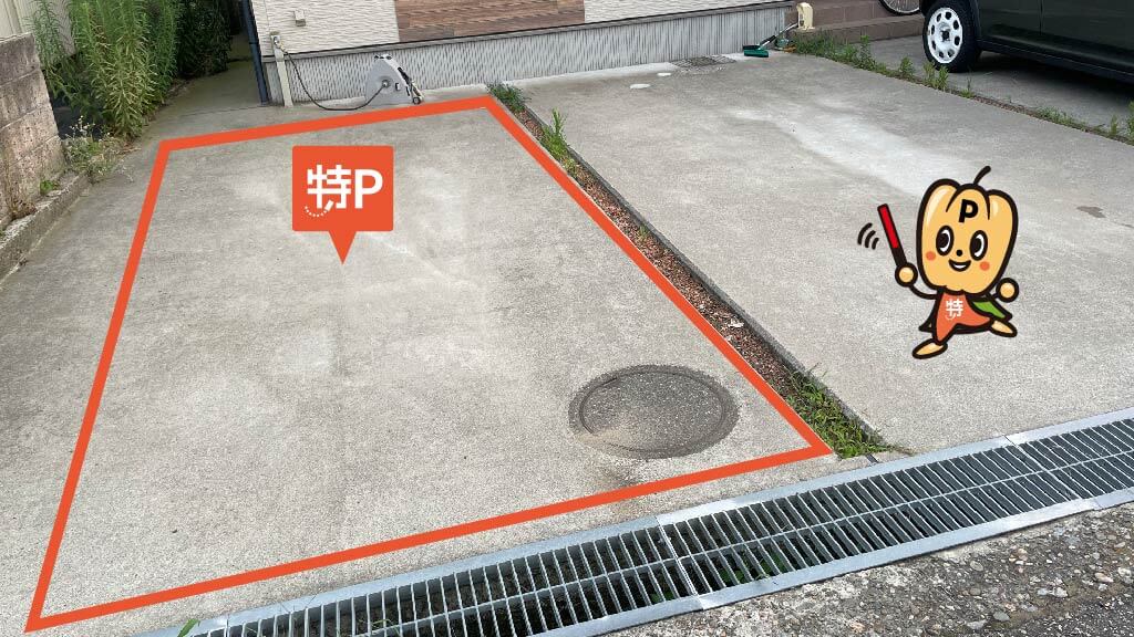 金沢駅から近くて安い長田2-13-19駐車場