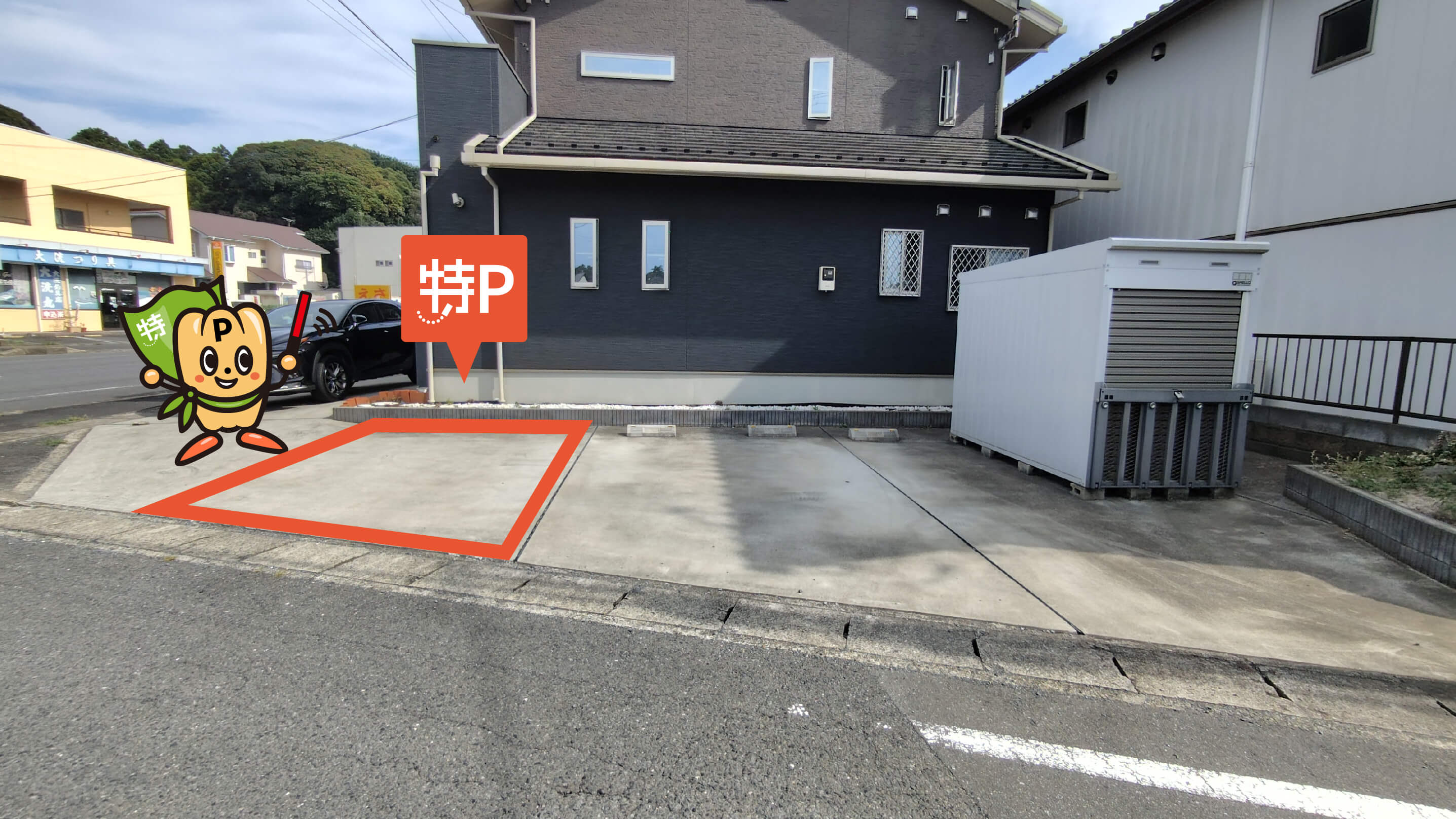 大洗フェリーターミナルから近くて安い《軽・コンパクト》東光台17-2駐車場