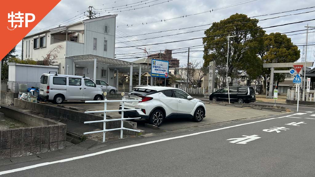 徳重御宮前43-1（愛知県）の特P月極駐車場【 ¥5,500円 / 月額 】御宮前