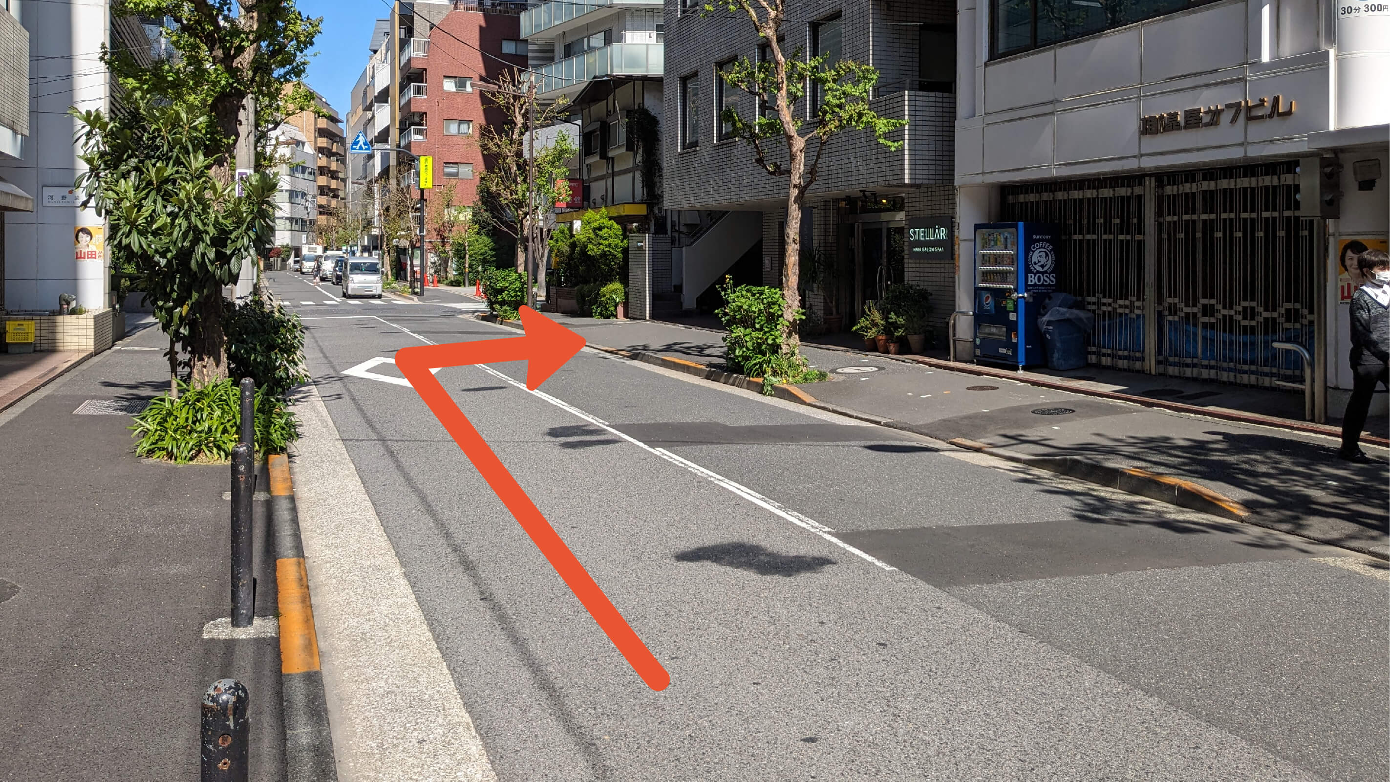 コイン パーク 平河 町 2 丁目 (99) 사진