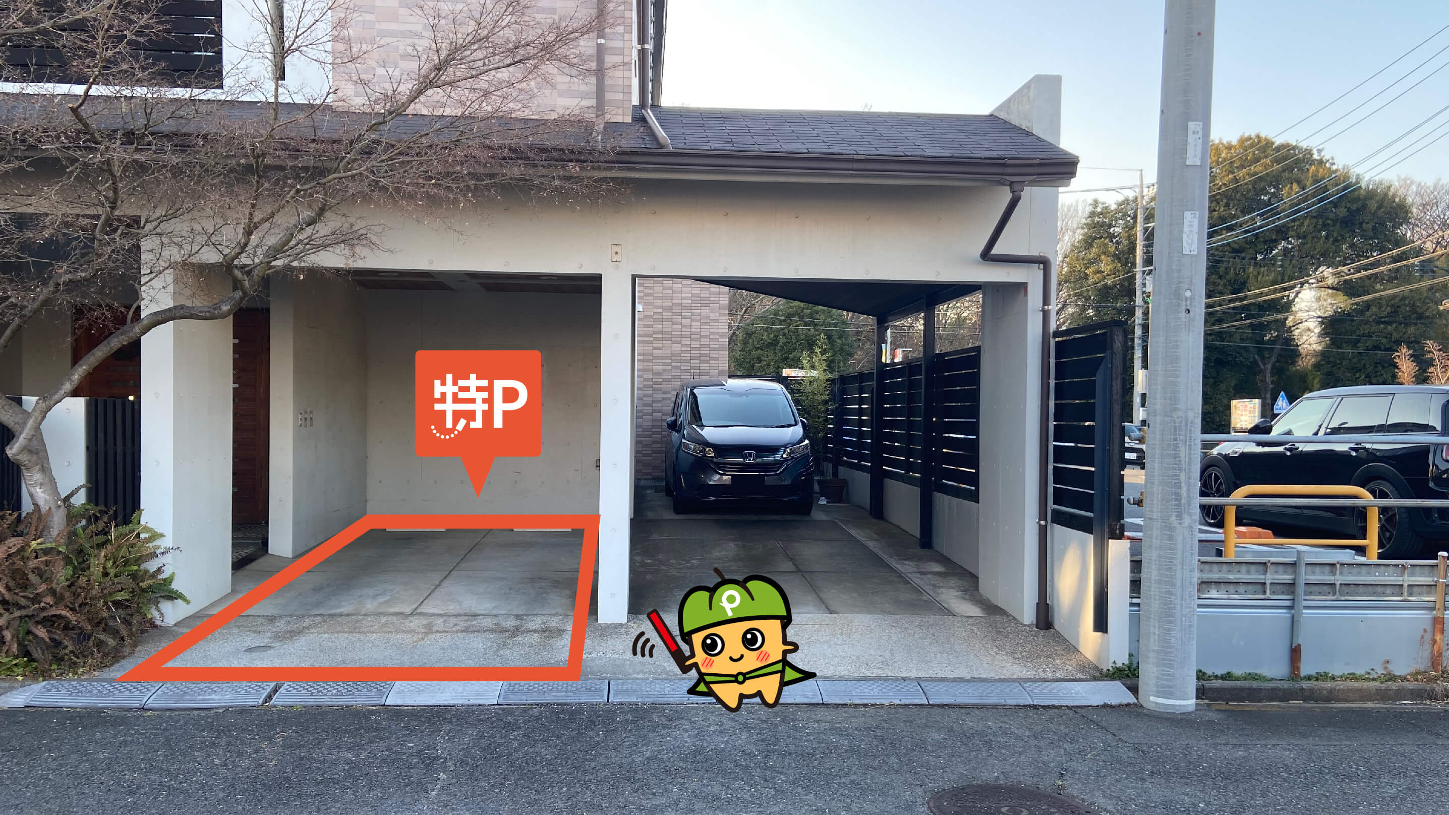 神奈川県横浜市都筑区仲町台2-18-1 から【 近くて安い 】駐車場｜特P
