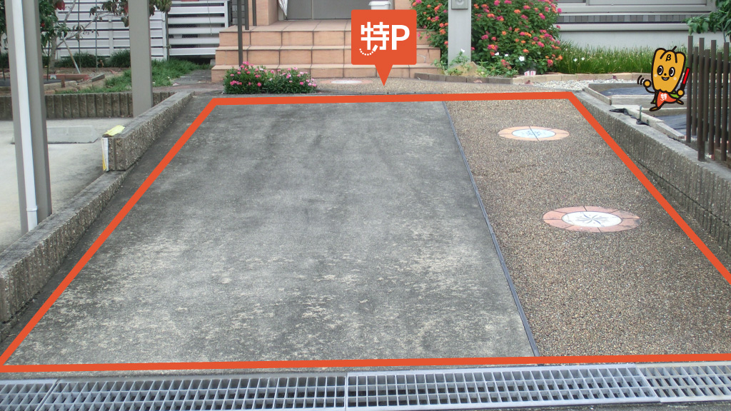 愛知県知多市つつじが丘から近くて安いつつじが丘4-16-13駐車場