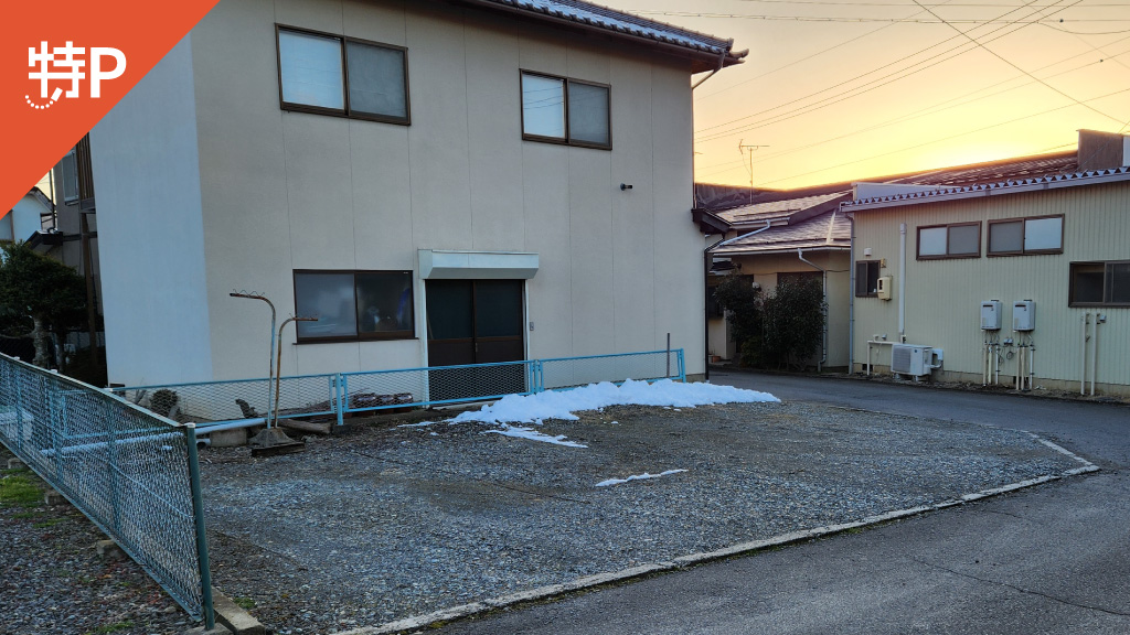 【予約制】特P 小山1288-30駐車場の画像1