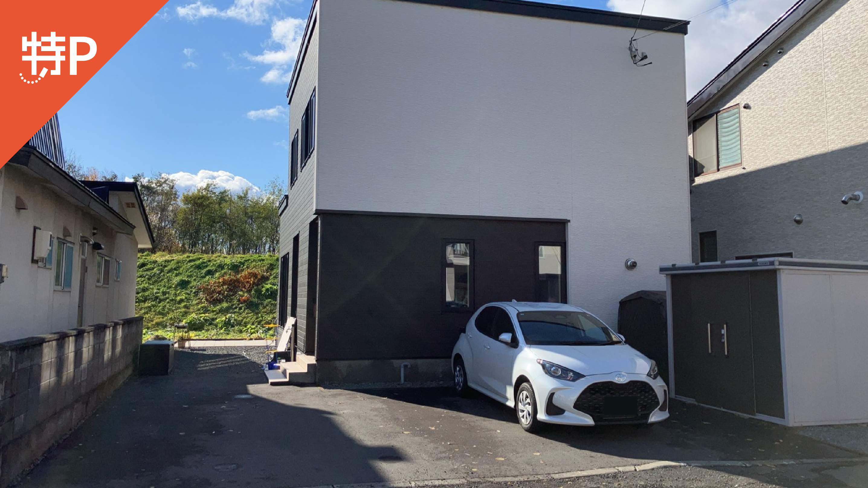 【予約制】特P 曙3条6丁目3-13駐車場の画像1