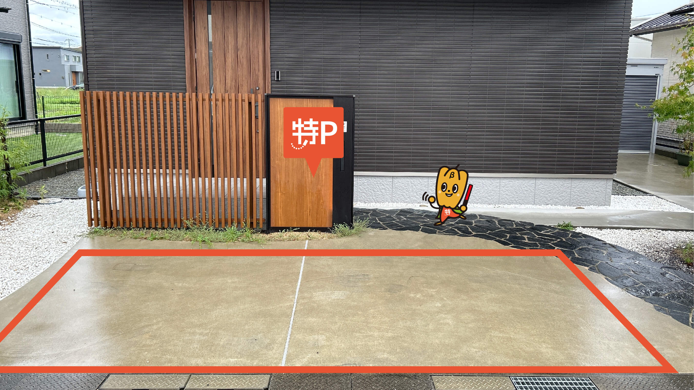 英賀保駅から近くて安い町坪537-2駐車場