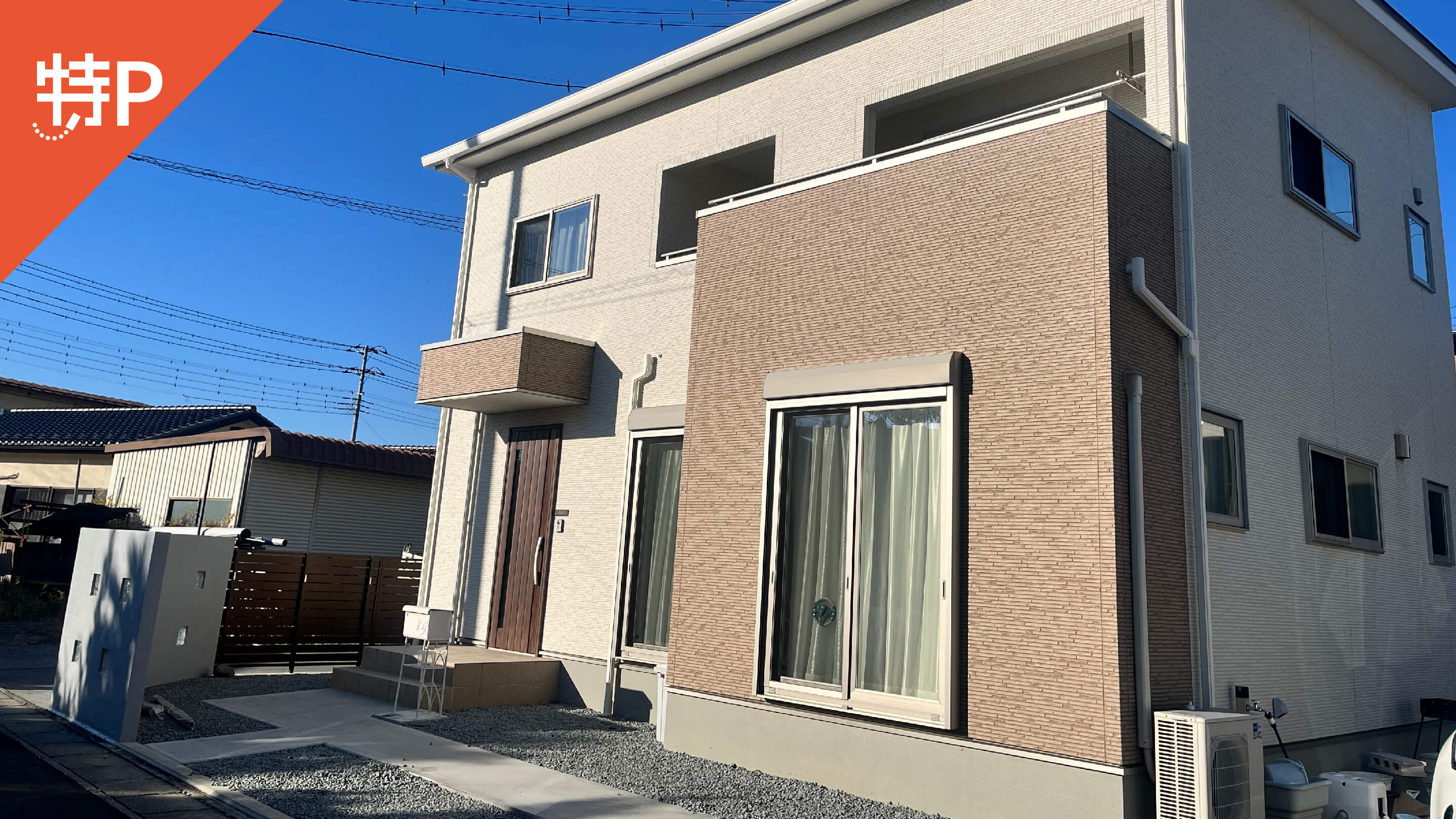 【予約制】特P 下鍛冶屋町213-17駐車場の画像1