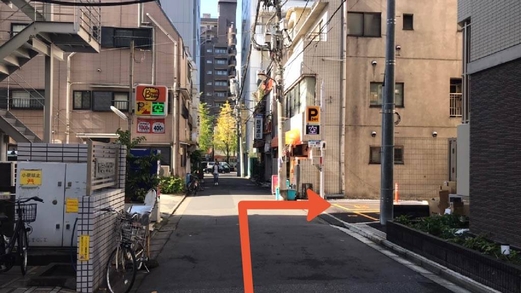 神保町から近くて安い《バイク専用》神田神保町1-40駐車場