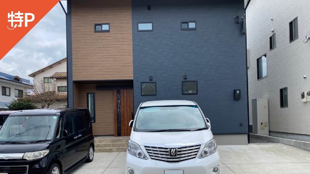 parking photo