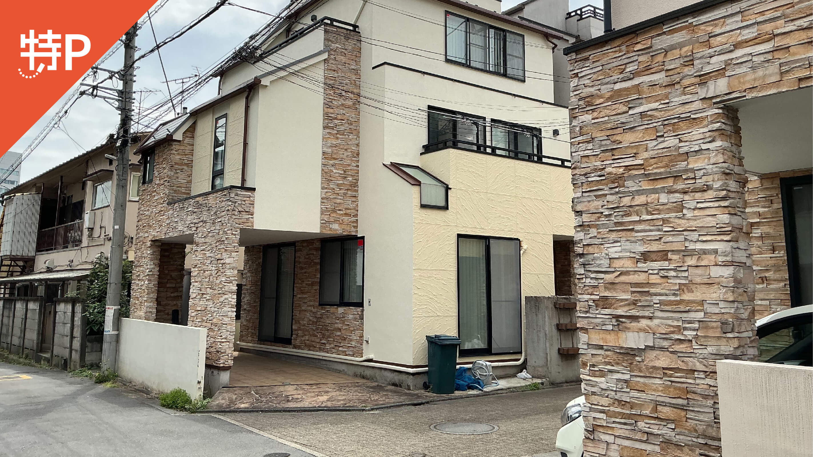 【予約制】特P 広尾3-3-2駐車場の画像1