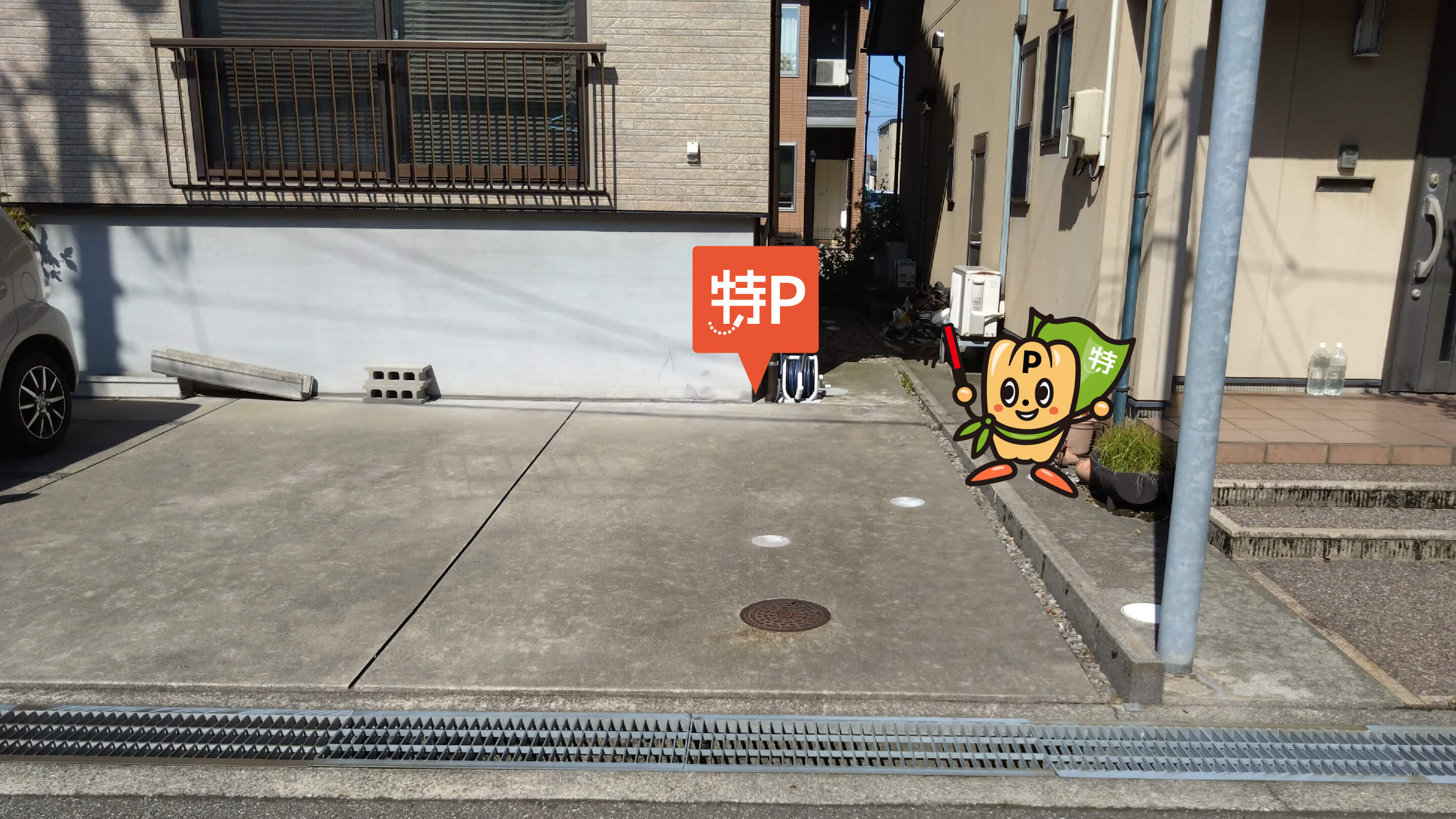 割出駅から近くて安い《軽・コンパクト》諸江町下丁293-5駐車場
