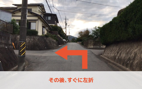 広島広域公園 から 近くて安い 駐車場 500 15h 特p とくぴー
