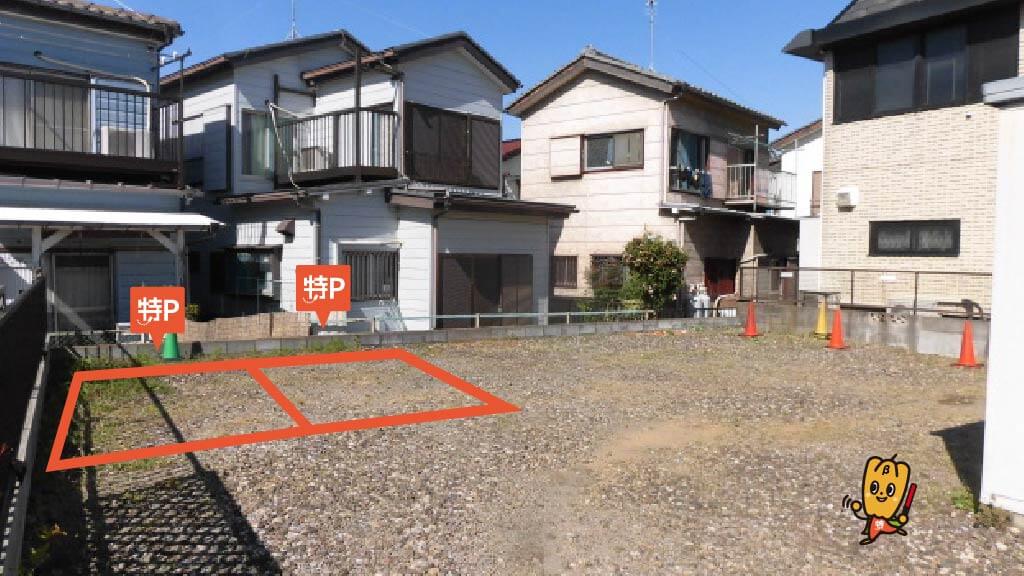 鎌ケ谷西高等学校から近くて安い六実1-27-28駐車場