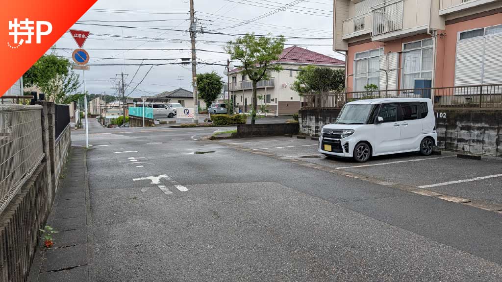 【予約制】特P サンホームズ駐車場の画像1