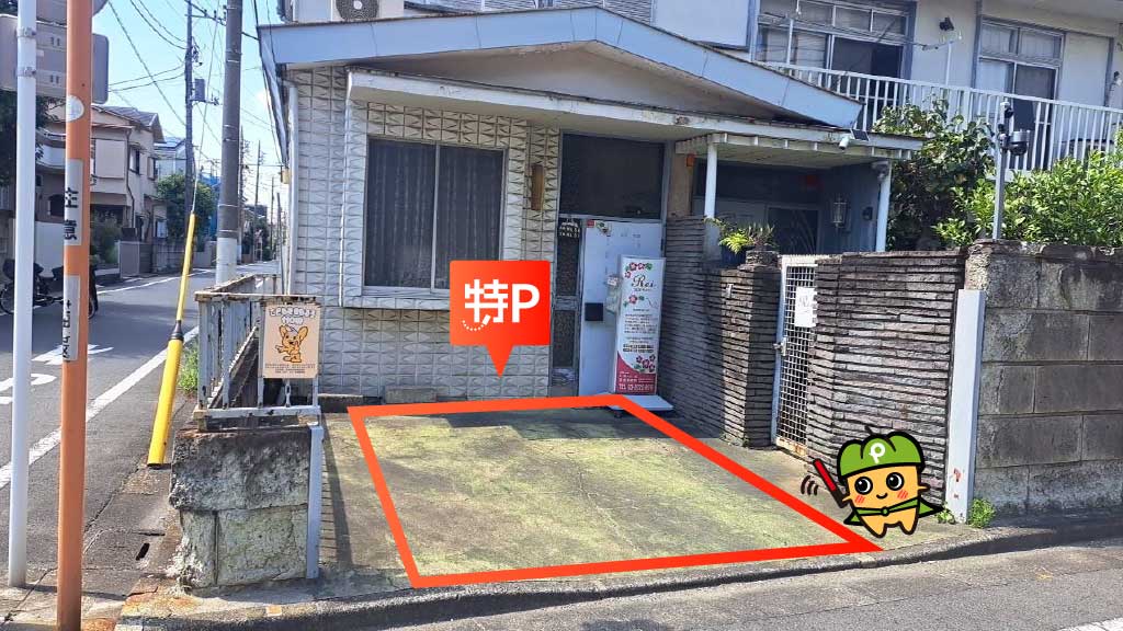 奥沢駅から近くて安い《軽自動車》東玉川1-1-1駐車場