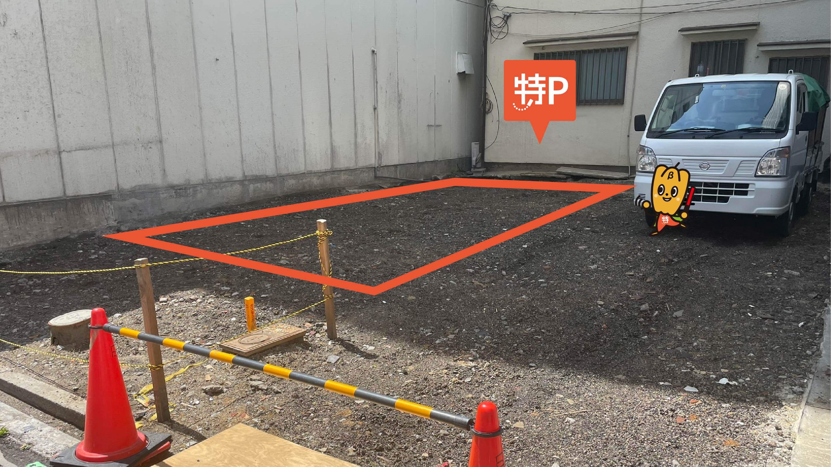 Megaドン キホーテ弁天町店 から 近くて安い 駐車場 500 13h 特p とくぴー Megaドン キホーテ弁天町店 から 近くて安い 駐車場 500 13h 特p とくぴー