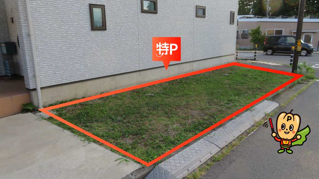 信州中野駅から近くて安い吉田1038-6駐車場