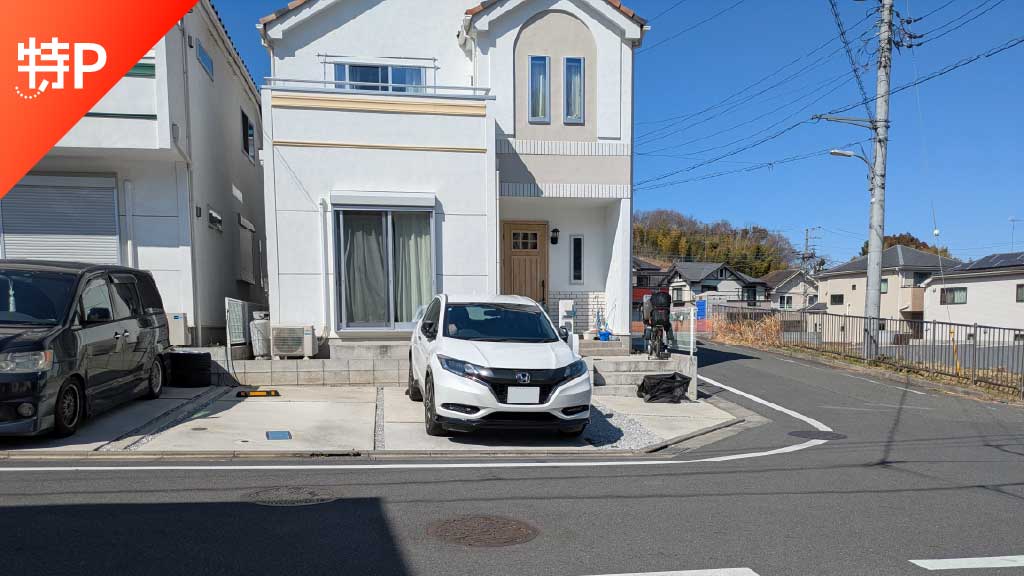 【予約制】特P 館町1798-8駐車場の画像1