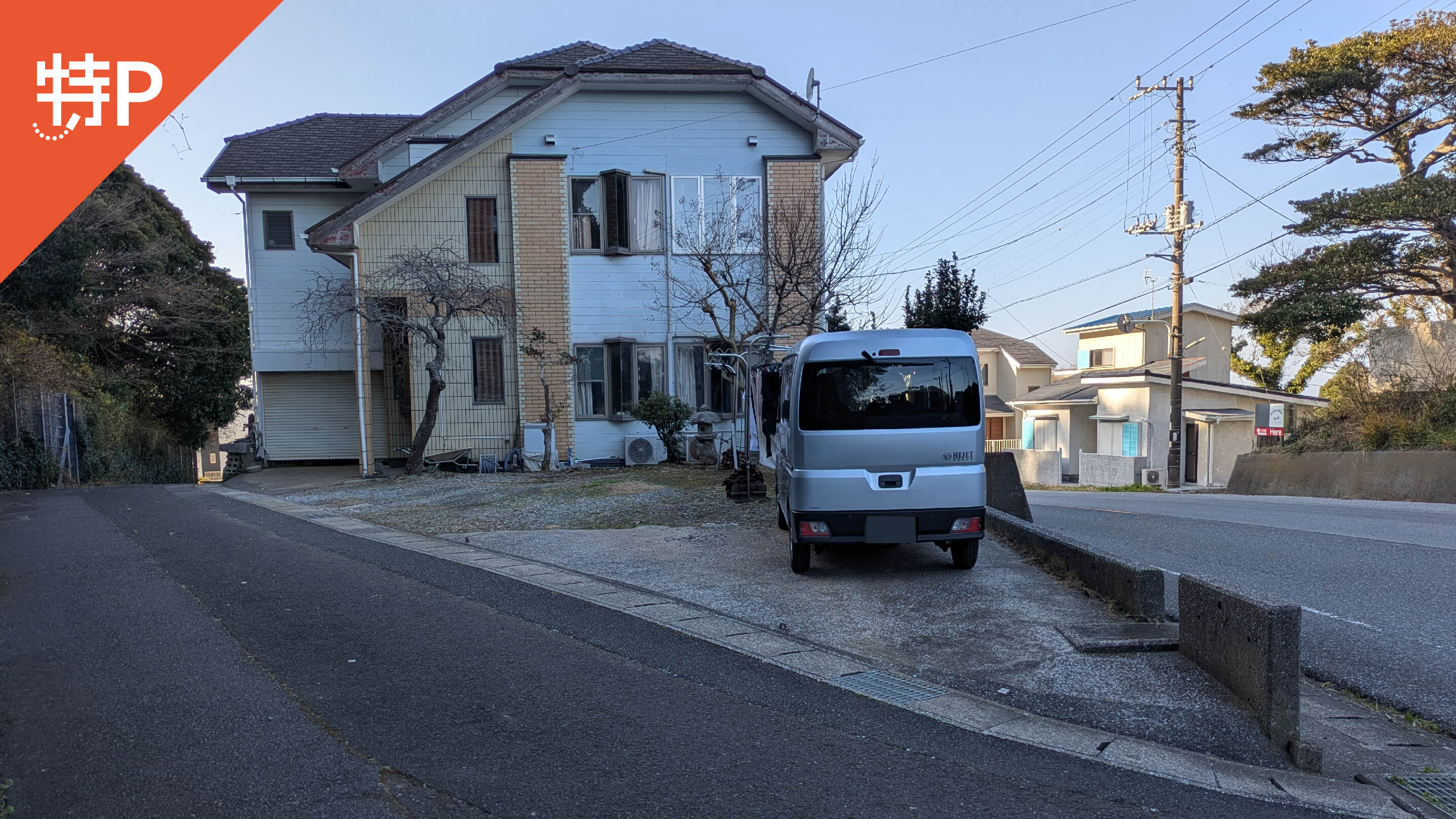 【予約制】特P 波左間1055駐車場の画像1