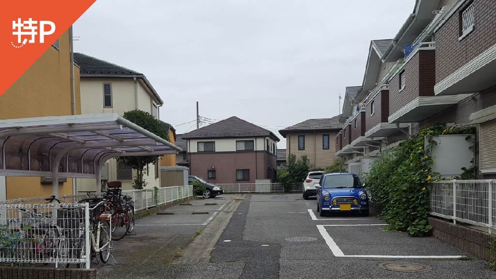 parking photo